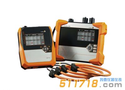 德國艾佰勒(a.eberle)PQ-BOX 300便攜式電能質(zhì)量分析儀