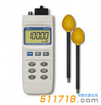 臺(tái)灣路昌Lutron EMF-839高頻電磁場(chǎng)檢測(cè)儀