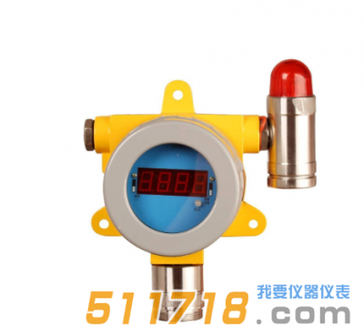 BMOZ-3002氧氣濃度檢測(cè)報(bào)警儀
