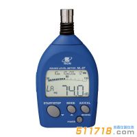 日本RION理音 NL-27普通聲學(xué)測量儀