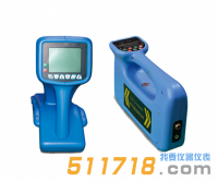 PQWT-GX900型管線探測儀