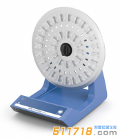 德國IKA Loopster基本型轉盤混勻器