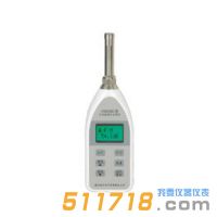 HS6298C多功能噪聲儀