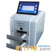 丹麥膜康mocon Permatran-W 3/34G水蒸氣透過(guò)率測(cè)試儀