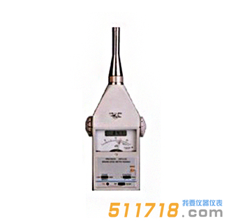 國營紅聲 HS5660BX實時噪聲分析儀