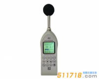 國營紅聲 HS6226多功能聲級計