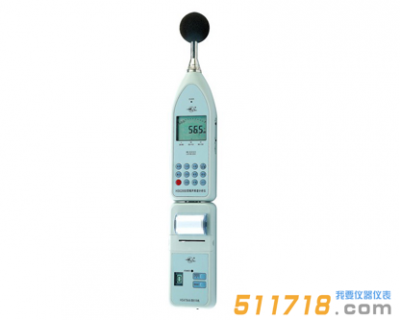 國營紅聲 HS6288B噪聲頻譜分析儀 