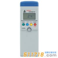 臺灣衡欣 AZ8886紅外線測溫儀