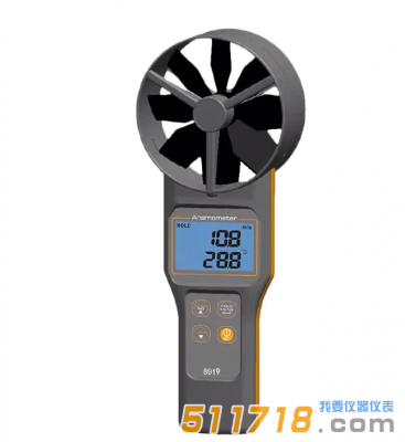臺灣衡欣 AZ8919多功能風速計