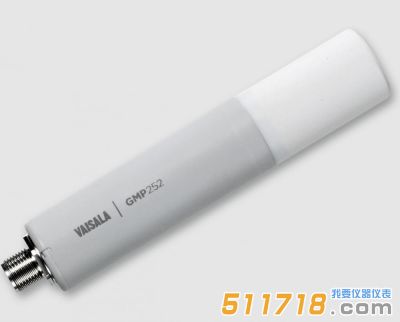 芬蘭維薩拉VAISALA GMP252二氧化碳探頭