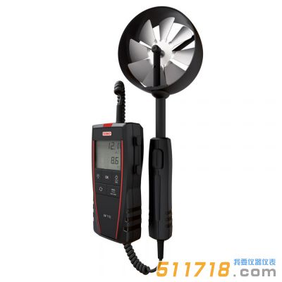 法國KIMO凱茂 LV110便攜式大葉輪風速儀