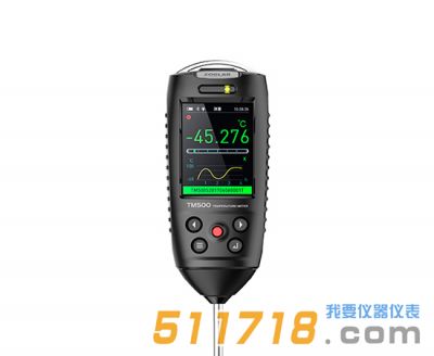 TM500 便攜式基準溫度計