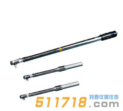 SGTG型預置力矩扳手