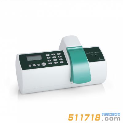 丹麥Chemometec NucleoCounter? YC-100?自動酵母細胞計數(shù)器
