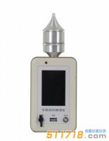 JF-3062型 手持式VOC檢測儀