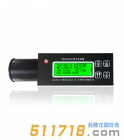 杭州愛華 AWA6223+F聲校準器