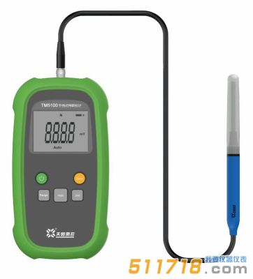 TM5100 手持式特斯拉計