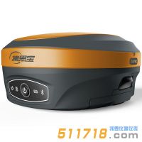 G970C 測量型GNSS接收機