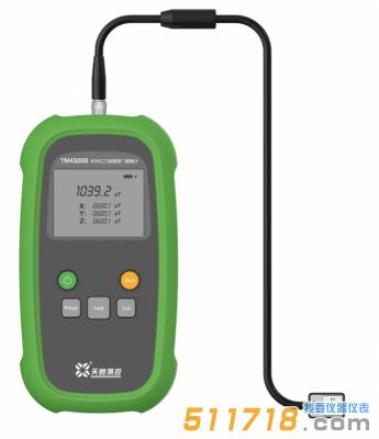 TM4100B 手持式單軸磁通門(mén)磁強(qiáng)計(jì)