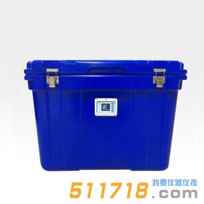 GSP冷鏈運輸箱 120L(A系列)