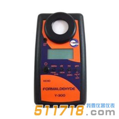 美國ESC - Y 型系列有毒蒸氣計