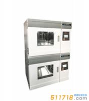 DLHR-D801/D802疊加全溫振蕩培養箱