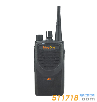 摩托羅拉MAG ONE A8i商用數(shù)字對講機