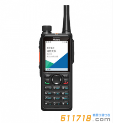 海能達HP780 CQST新一代PDT專業(yè)數(shù)字防爆對講機