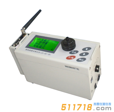 北京綠林LD-5C(R)在線式粉塵儀