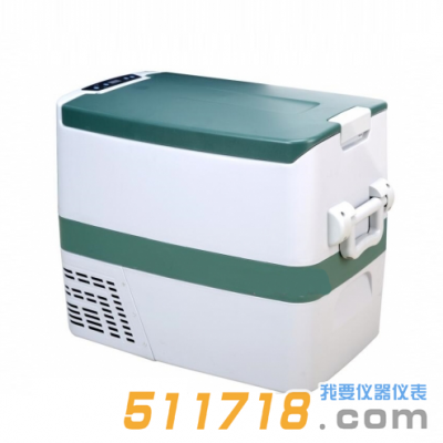車載冷藏箱60L