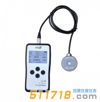 WP水處理紫外線強(qiáng)度檢測儀