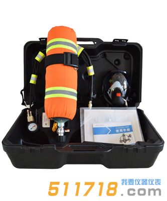 JG-AF-RHZK6.8L正壓式空氣呼吸器