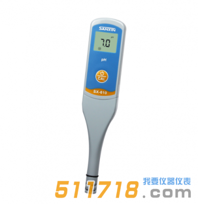 SX610筆式pH計(jì)