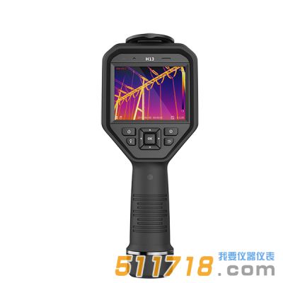海康微影 H13手持工業測溫儀