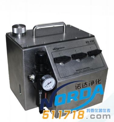 AG-230氣溶膠發(fā)生器