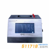 蘇信 SX-L301N高濃度粒子計(jì)數(shù)器