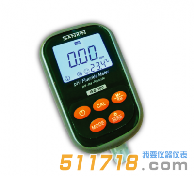 WS100便攜式pH/氟離子濃度計