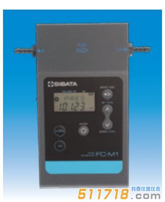 日本SIBATA柴田科學 FC-M1型標準流量計(微型泵用)
