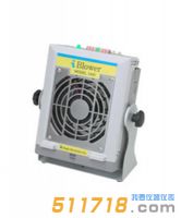 日本藤宮(HUGLE) HUGLE 1420 離子風機