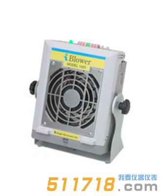 日本藤宮(HUGLE) HUGLE 1420 離子風機