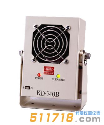 日本春日(KASUGA) KD-740B 直流離子風機