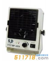 日本亞斯旺(ASONE) BF-2ZA 臺(tái)式靜電去除器