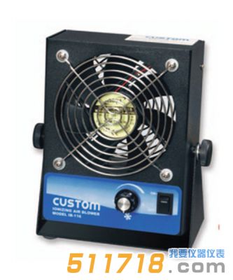 日本東洋(CUSTOM) IB-116 離子風(fēng)機(jī)