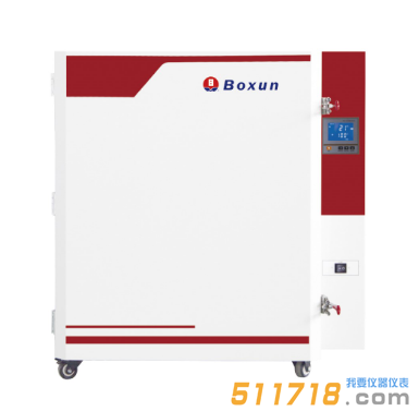 BGG-148高溫鼓風干燥箱