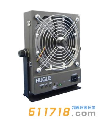 日本藤宮(HUGLE) HUGLE 1900 離子風機