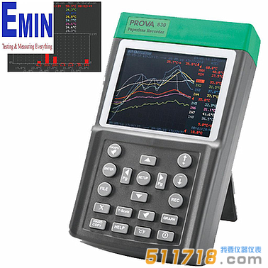 臺灣泰仕 PROVA-830八點溫度記錄器