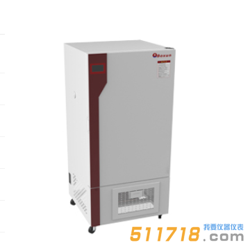 BXY-150藥品穩定性試驗箱