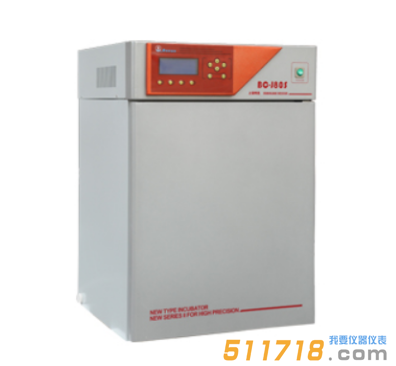 BC-J160二氧化碳培養箱(水套紅外)