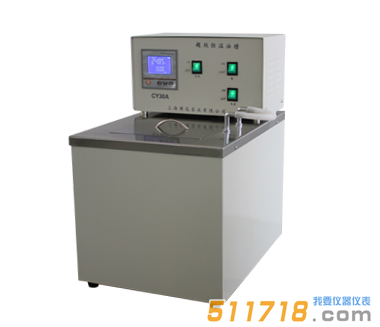 CY30A恒溫油槽