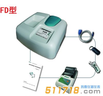 UV300/1FD(V4.0)紫外可見分光光度計